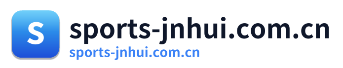 sports-jnhui.com.cn Logo